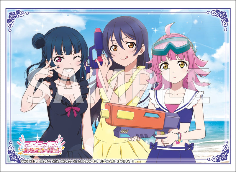 ブシロード スリーブコレクション エクストラ Vol.524 ラブライブ！シリーズ『園田海未&津島善子&天王寺璃奈』