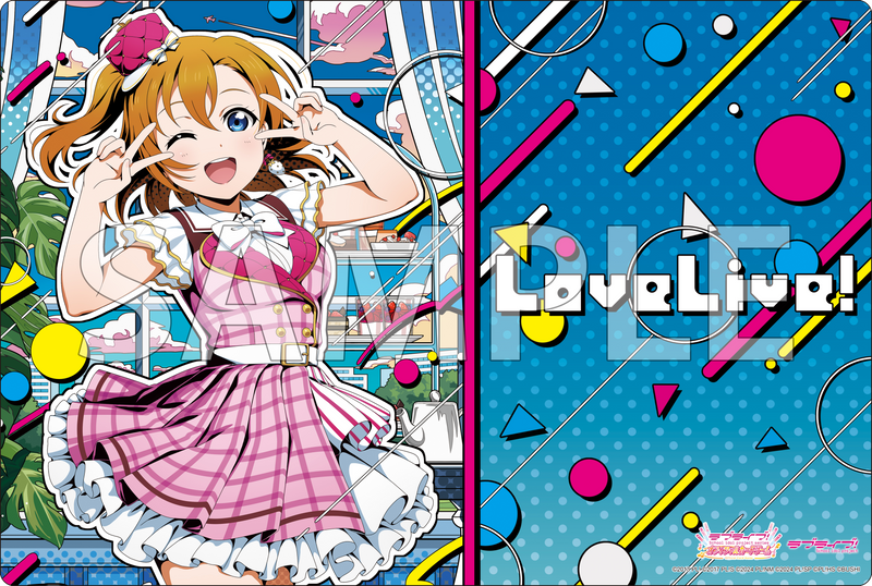 ラバーマット | ブシロード オンラインストア