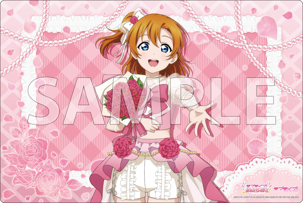 ブシロード ラバーマットコレクション V2 エクストラ Vol.156 ラブ