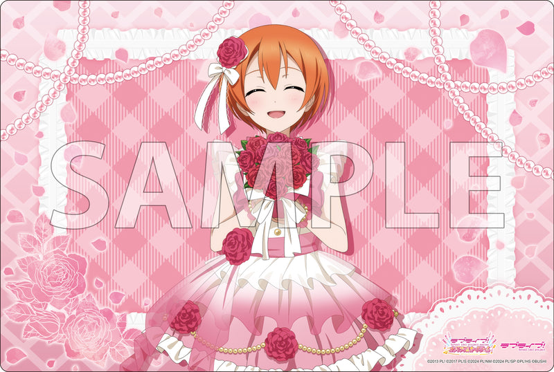 ラブライブ！シリーズ オフィシャルカードゲーム（ラブカ）