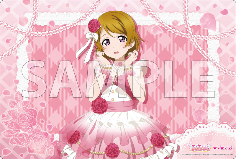 ラブライブ！シリーズ オフィシャルカードゲーム（ラブカ）