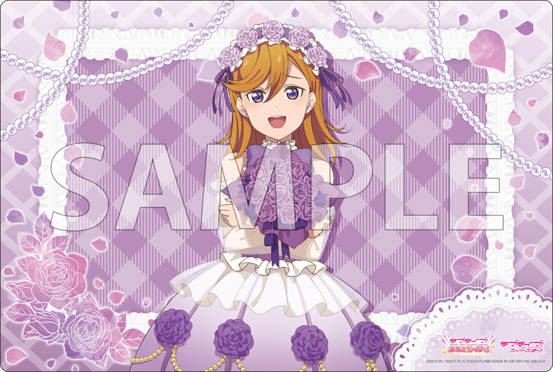 ラブライブ！シリーズ オフィシャルカードゲーム（ラブカ）