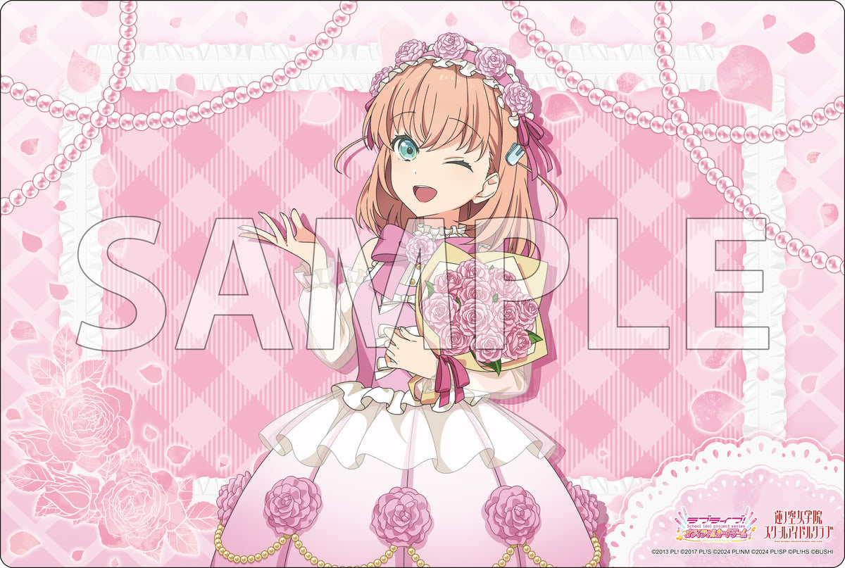 ブシロード ラバーマットコレクション V2 エクストラ Vol.198 ラブ