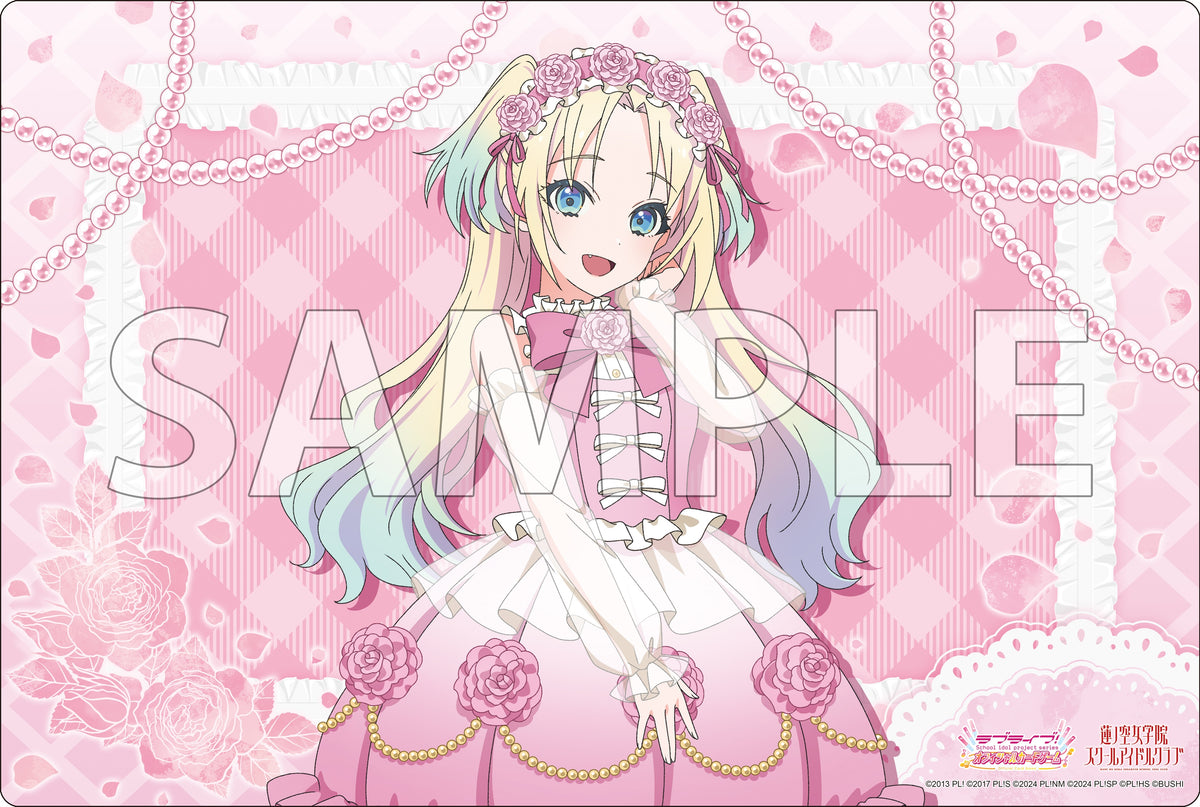 ブシロード ラバーマットコレクション V2 エクストラ Vol.200 ラブ