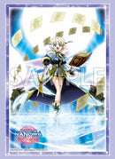 ブシロード スリーブコレクション エクストラ Vol.522 魔法少女リリカルなのは Detonation『八神はやて』