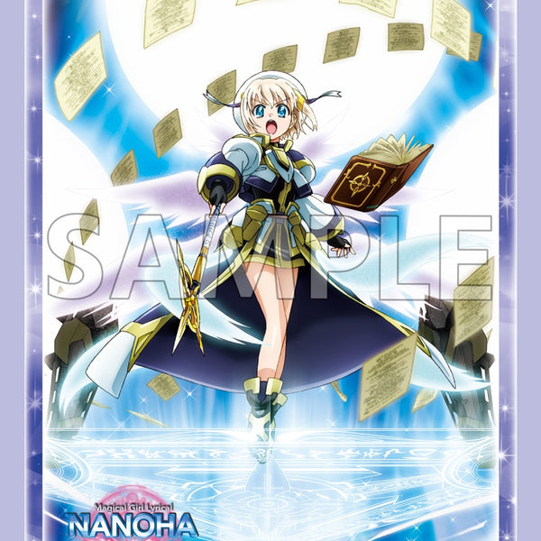 ブシロードスリーブコレクション 23 八神はやて A Amazon | ブシロード スリーブコレクション Vol.23 魔法少女