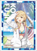 ブシロード スリーブコレクション エクストラ Vol.502 学園アイドルマスター『藤田ことね』‘24夏ver.