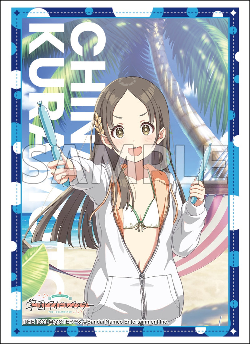 ブシロード スリーブコレクション エクストラ Vol.505 学園アイドルマスター『倉本千奈』‘24夏ver.