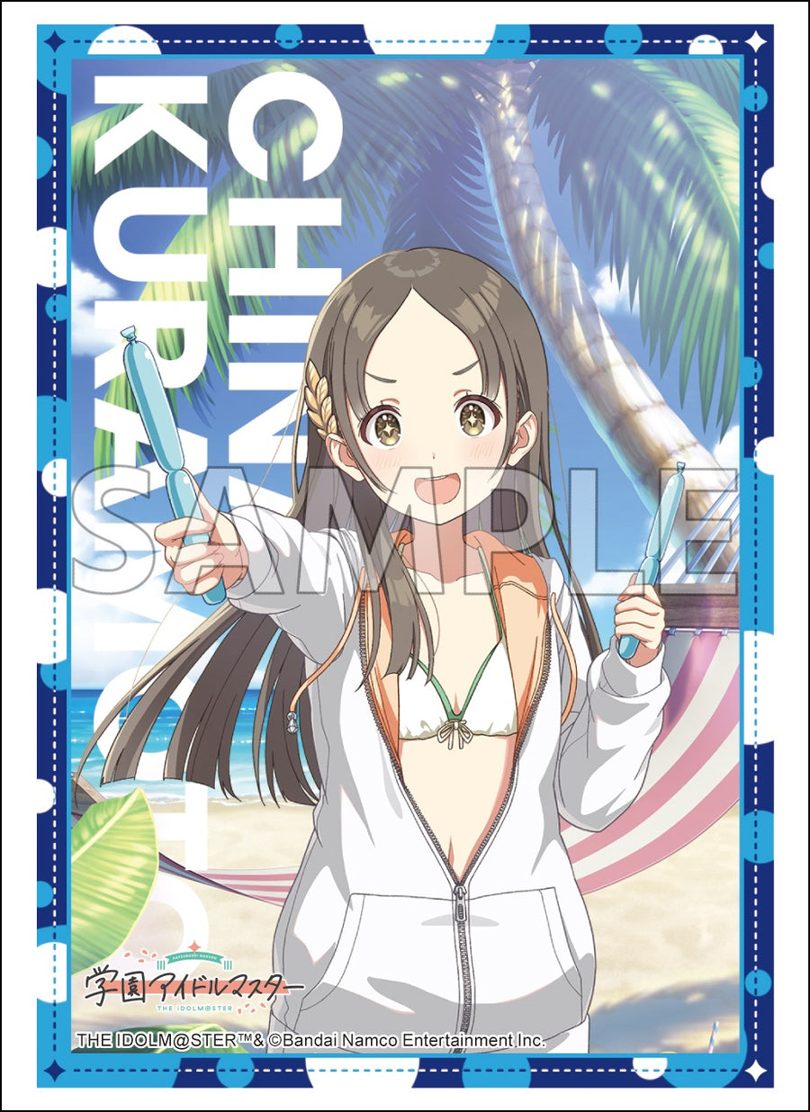 ブシロード スリーブコレクション エクストラ Vol.505 学園アイドル