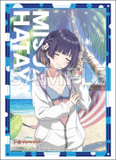 ブシロード スリーブコレクション エクストラ Vol.511 学園アイドルマスター『秦谷美鈴』‘25夏ver.