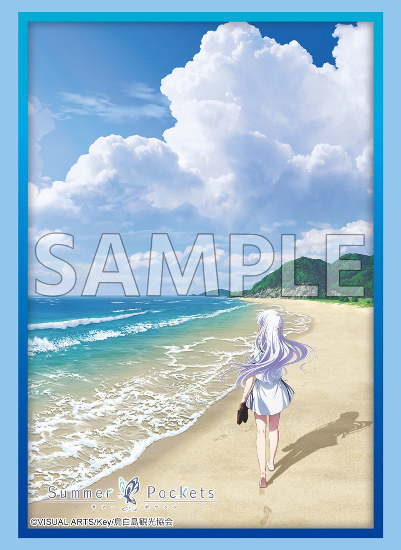 ブシロード スリーブコレクション エクストラ Vol.523 TVアニメ『Summer Pockets』