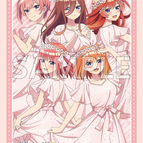 ブシロード スリーブコレクション エクストラ Vol.546 『五等分の花嫁