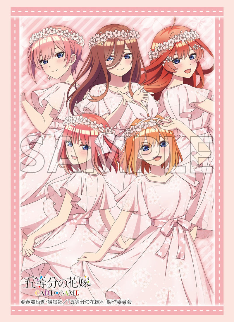 ブシロード スリーブコレクション エクストラ Vol.546 『五等分の花嫁