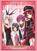 ブシロード スリーブコレクション エクストラ Vol.527 『DRACU-RIOT!』Part.2