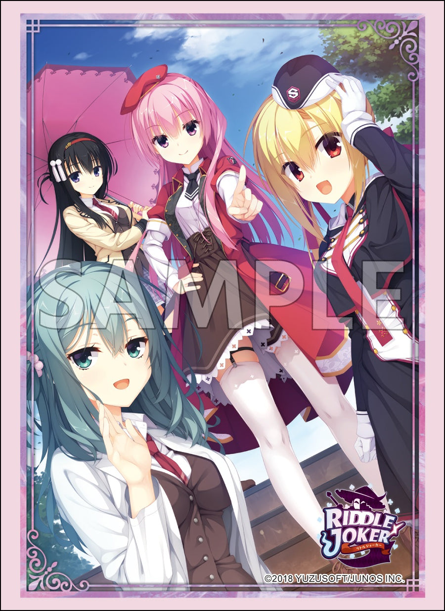 ブシロード スリーブコレクション エクストラ Vol.528 『RIDDLE JOKER