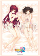 ブシロード スリーブコレクション エクストラ Vol.554 ToHeart2『環＆このみ』