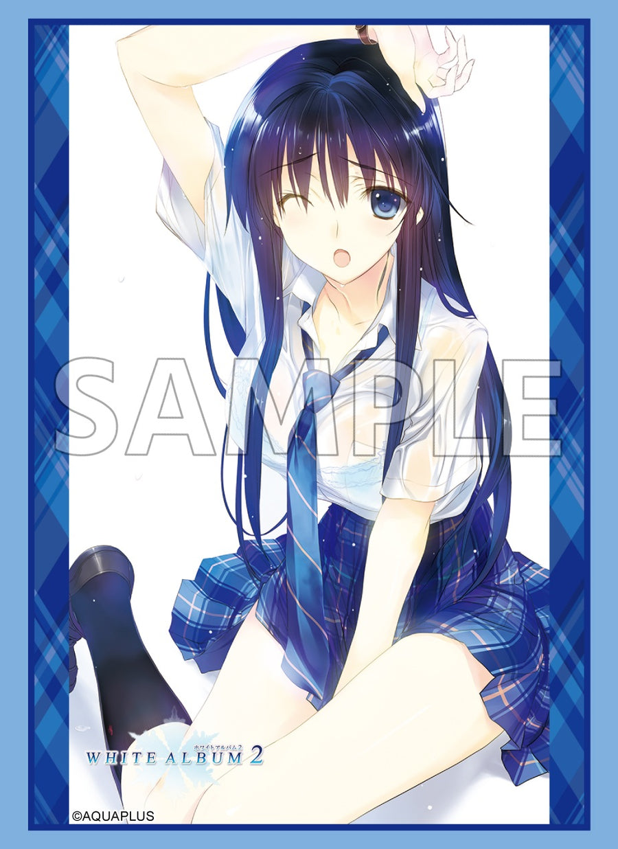 ブシロード スリーブコレクション エクストラ Vol.553 WHITE ALBUM2