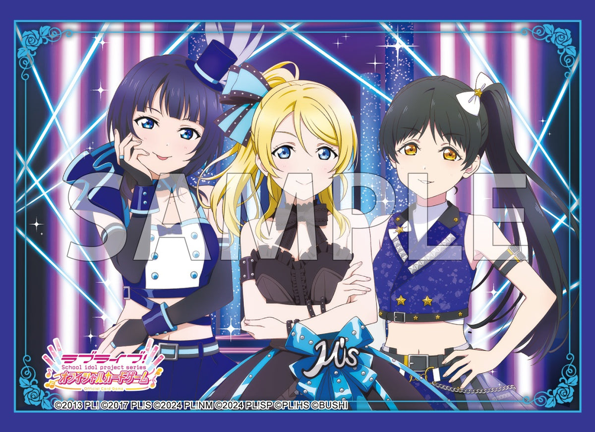 即購入可 嵐千砂都 葉月恋 唐可可 スリーブ ブシロード liella ラブライブ！スーパースター!!｜ブシロード オンラインストア