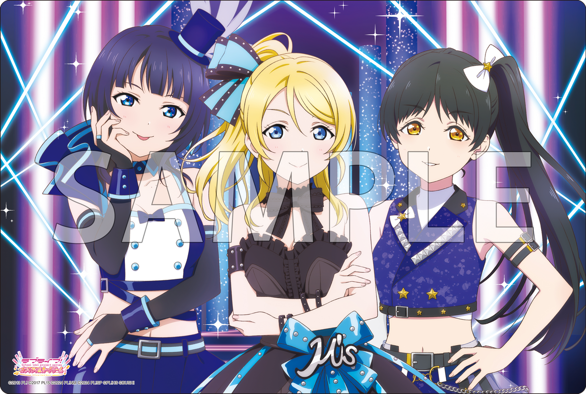 ブシロード ラバーマットコレクション Vol.38 ラブライブ! 『絢瀬絵里』 EX___sample_1200x.png?v=1764832706