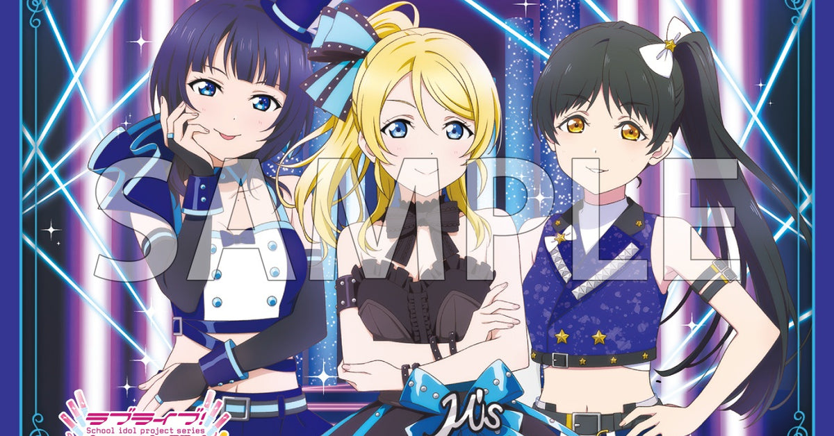 葉月 恋｜ブシロード オンラインストア