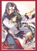 ブシロード スリーブコレクション エクストラ Vol.555 うたわれるもの 散りゆく者への子守唄『ハクオロ＆エルルゥ』