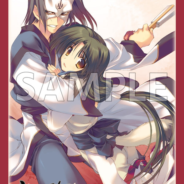 ブシロード スリーブコレクション エクストラ Vol.555 うたわれるもの