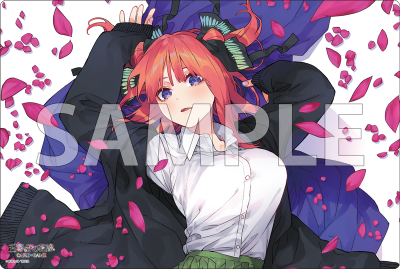 カードゲーム祭 五等分の花嫁 ラバーマット プレイマット 原作 中野二乃　② ブシロード ラバーマットコレクション V2 エクストラVol.225 五等分の