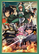 ブシロード スリーブコレクション エクストラ Vol.577『戦国ランス』