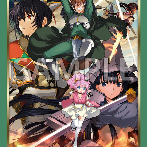ブシロード スリーブコレクション エクストラ Vol.577『戦国ランス