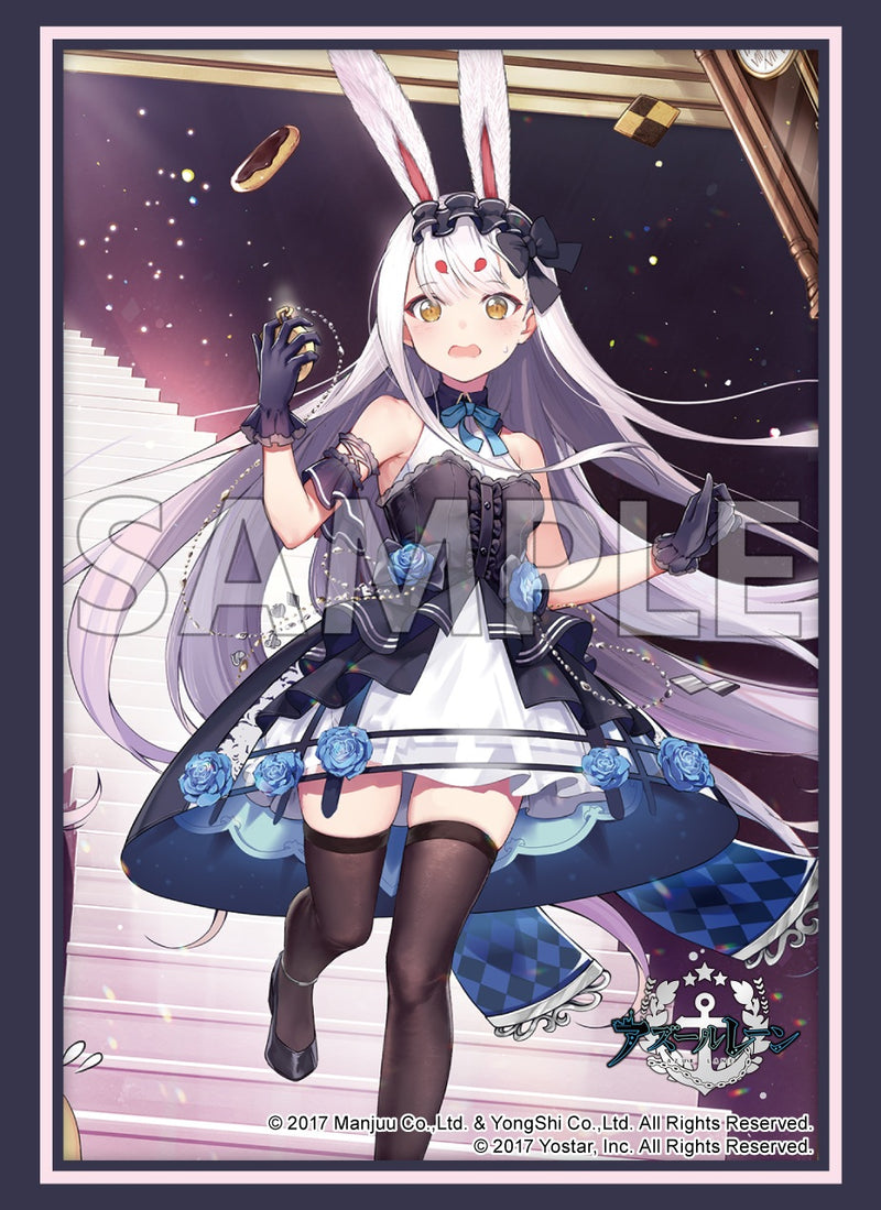 カードサプライ(アズールレーン)｜ブシロード オンラインストア