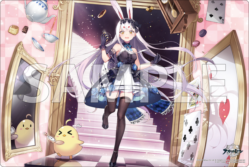 ラバーマットコレクション V2（カードサプライ）｜ブシロード