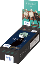 ヴァイスシュヴァルツブラウ ブースターパック『Eve～ZINGAI/Card Collection～』【BOX】