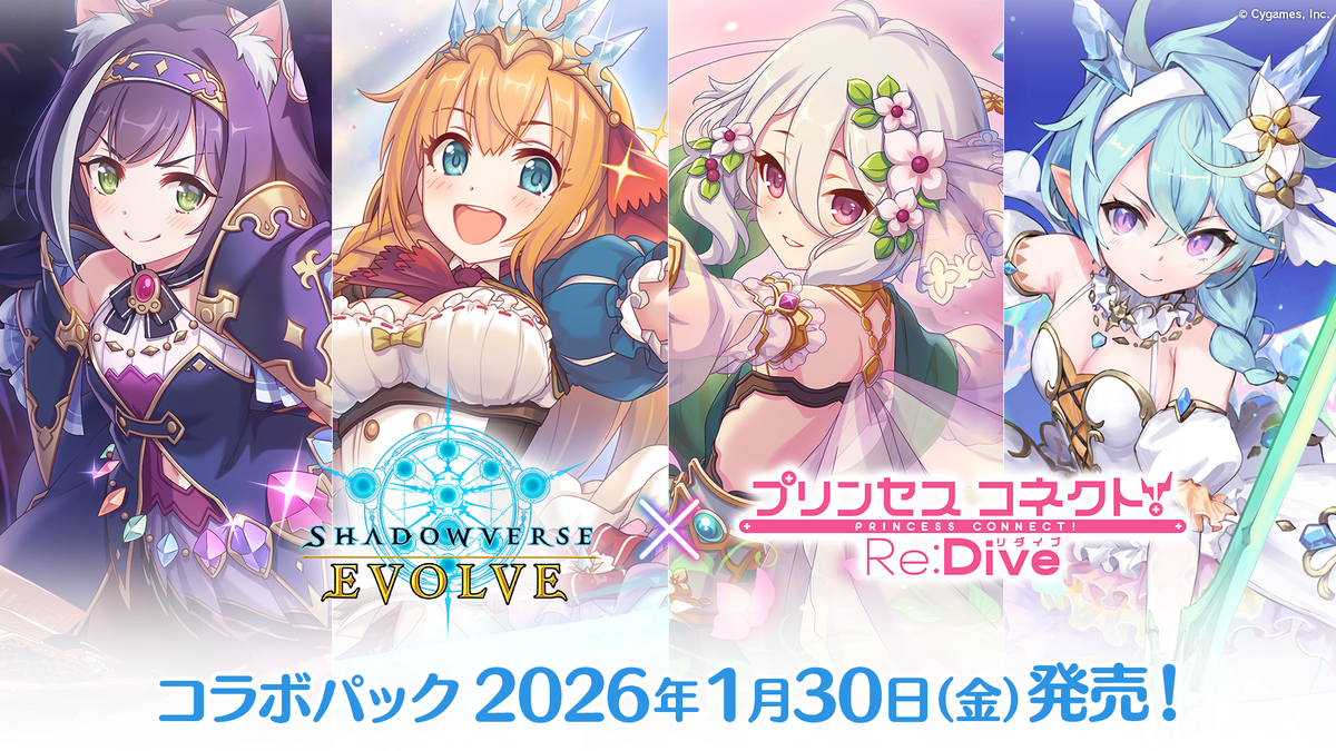 ベーシックPRパック VOl.3 10パック TCG（トレーディングカードゲーム）｜ブシロード オンラインストア