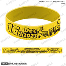 風神RIZING！ LIVE 2023 - FLY HIGH FIVE!!! -　シリコンバンド