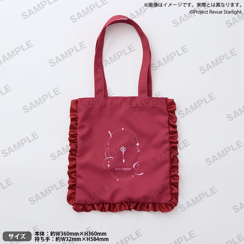 少女☆歌劇 レヴュースタァライト シーリングスタンプ Dear 9 キリン