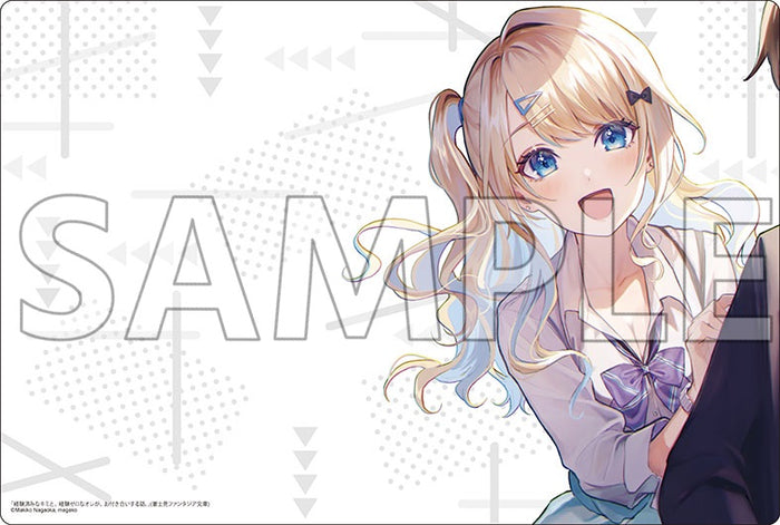 ブシロード ラバーマットコレクション V2 Vol.1381 富士見