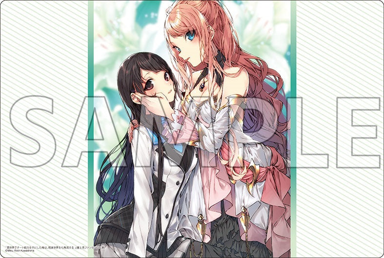 ラバーマット争奪戦　フィルレイン＆ガルミーユ　46-0106-2 Tensor Allseason Regular Mummy
