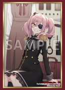 ブシロード スリーブコレクション ハイグレード Vol.4399 富士見ファンタジア文庫　スパイ教室『アネット』