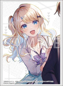 ブシロード スリーブコレクション ハイグレード Vol.4439 富士見ファンタジア文庫　経験済みなキミと、経験ゼロなオレが、お付き合いする話。『白河月愛』