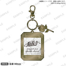 Roselia「Farbe」　記念キーホルダー