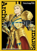 ブシロード スリーブコレクション ハイグレード Vol.5162 Fate/strange Fake『アーチャー』