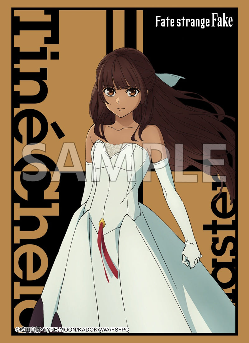 ブシロード スリーブコレクション ハイグレード Vol.5161 Fate/strange