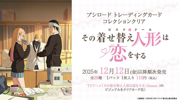 G2NxEseaIAIA6LR_d2caac24-0eae-