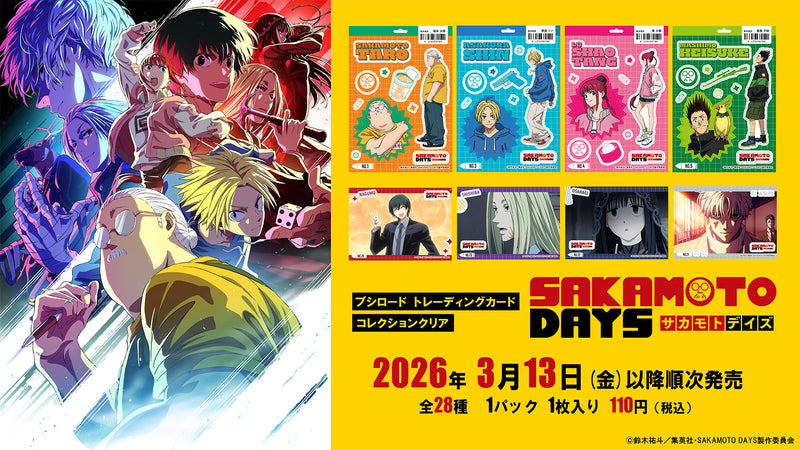 TCG | ブシロード オンラインストア