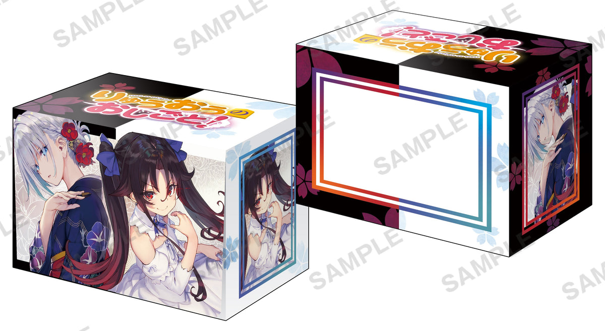 りゅうおうのおしごと 空銀子 ブシロード デッキケース ブシロード デッキホルダーコレクション V3 Vol.1243 GA文庫