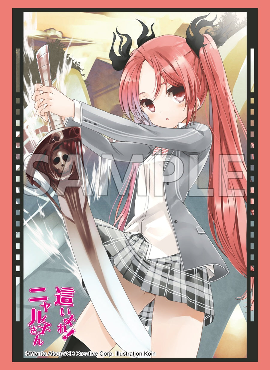GA-Bunko_sleeve04_sample_900x.