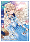ブシロード スリーブコレクション ハイグレード Vol.5189 GA文庫 『お隣の天使様にいつの間にか駄目人間にされていた件』椎名 真昼Part.5