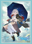 ブシロード スリーブコレクション ハイグレード Vol.5140 GA文庫 『魔女の旅々』イレイナPart.6