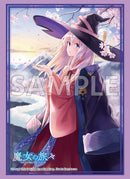 ブシロード スリーブコレクション ハイグレード Vol.5139 GA文庫 『魔女の旅々』イレイナPart.5