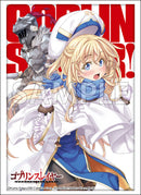 ブシロード スリーブコレクション ハイグレード Vol.5191 GA文庫 『ゴブリンスレイヤー』女神官